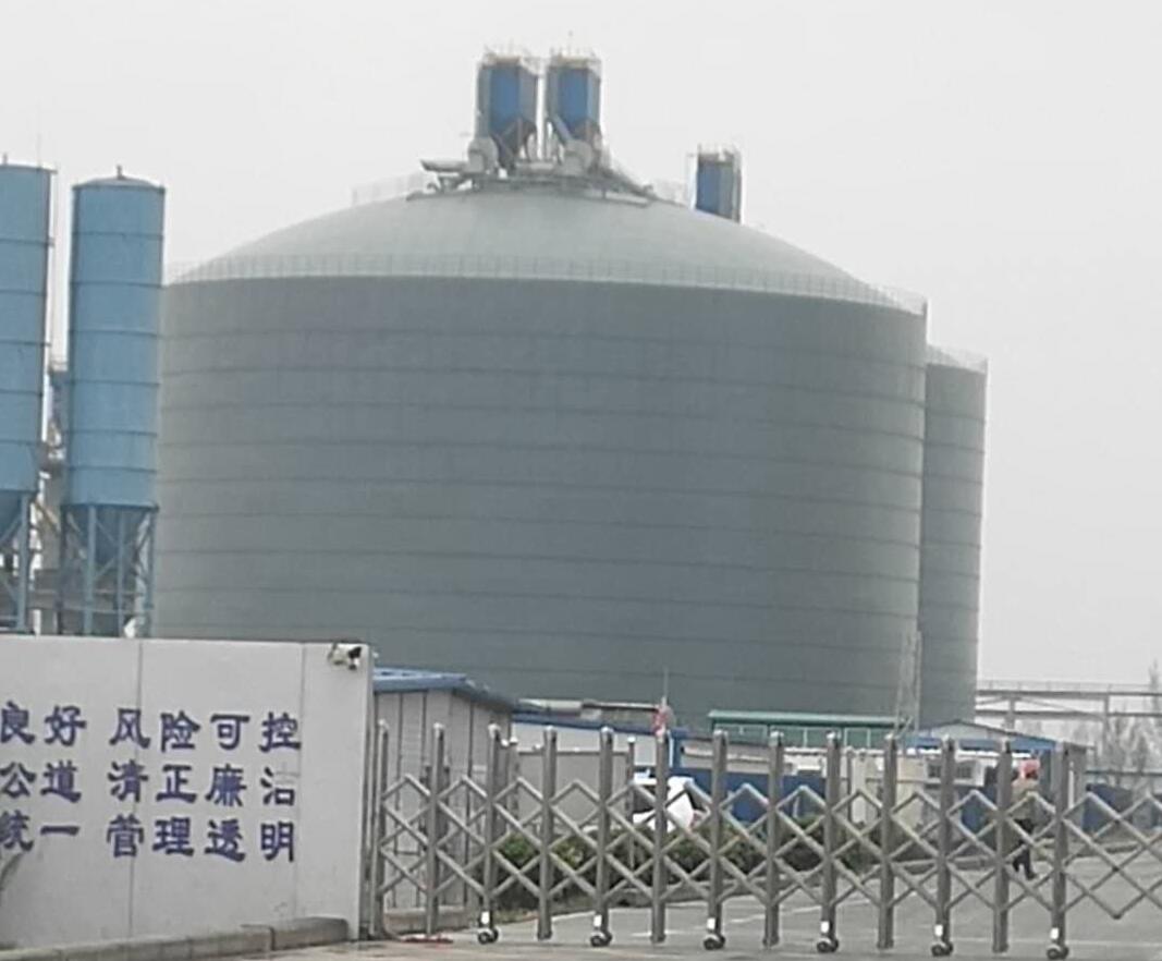 建瓯4万吨粉煤灰储存库