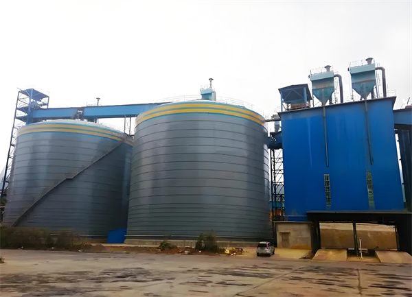 建瓯球团钢板仓